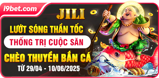 Câu lạc bộ VIP 8win55